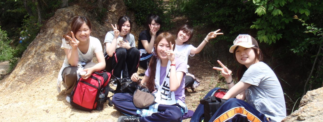 授業で六甲山へハイキング！