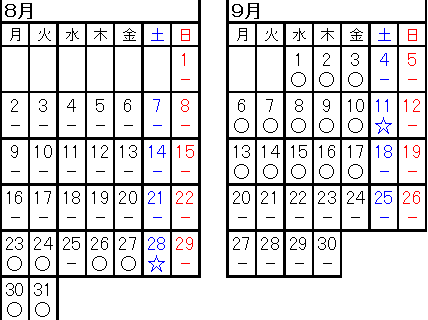 CUBEキャンパス見学について