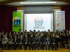 Marketing Competition Japan 2012を終えて(特...