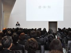 学部紹介パンフレット・公式ホームページをリニューアル 　-装い新たにCUBE...