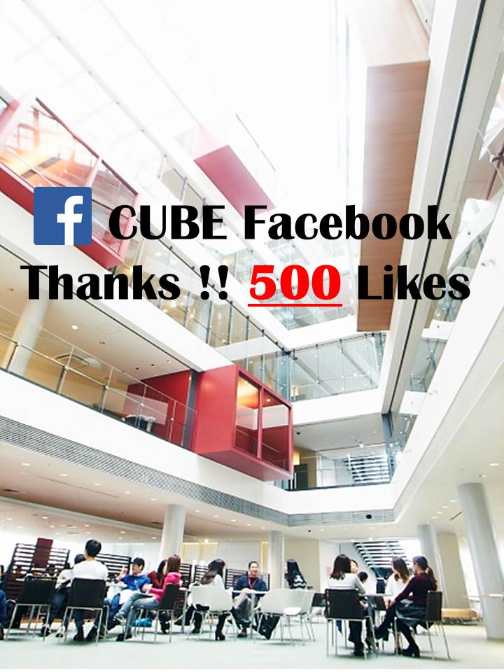 CUBEの公式Facebookに「いいね！」をお願いします