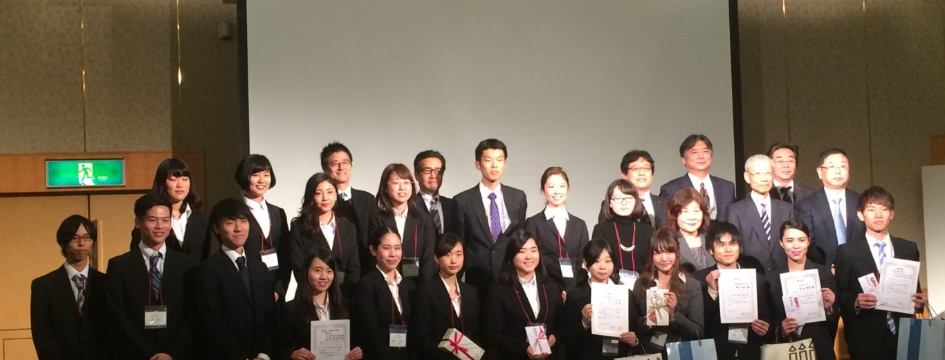 にしのみや学生ビジネスアイデアコンテスト2015で最優秀賞を獲得！
