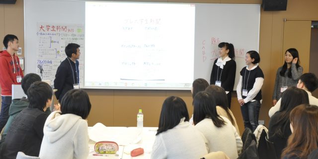 CUBE入学前スクーリングを開催