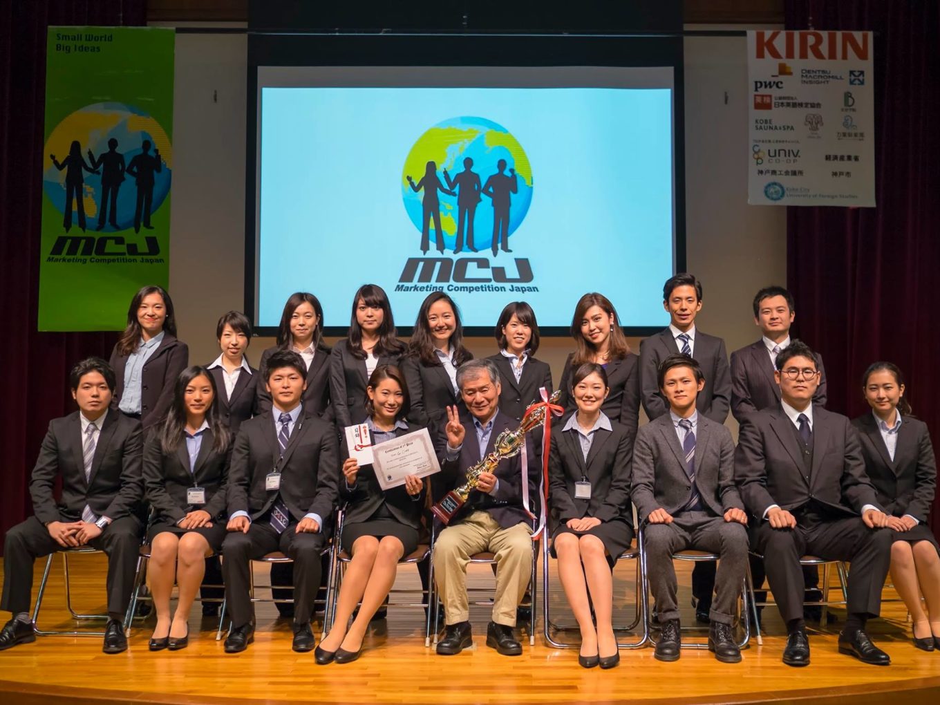 第5回全国大学生マーケティングコンテスト（Marketing Competition Japan 2015）で優勝！