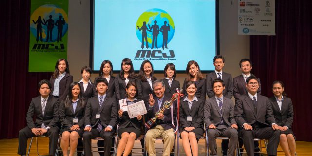 第5回全国大学生マーケティングコンテスト（Marketing Competi...