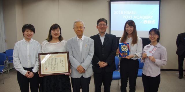 姫路市主催の学生コンペでCUBE生が最優秀賞を受賞しました！