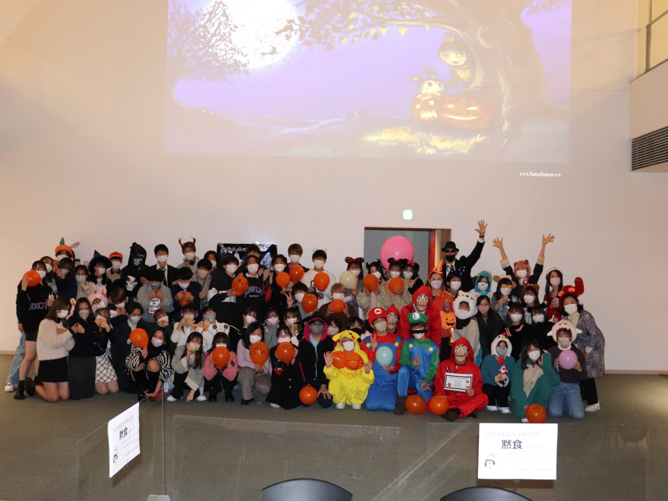 CUBE HALLOWEEN 2022！3年ぶりの対面イベントを実施しました