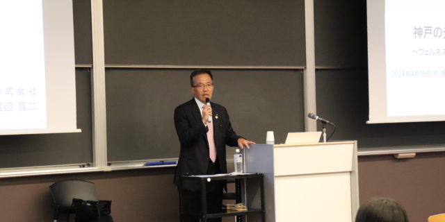 早駒運輸 渡辺真二社長「困難なことは楽しんで乗り切ろう！」