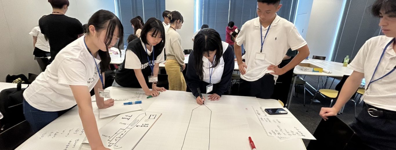 ミニオープンキャンパス開催★「#Try CUBE!」でCUBEの学びに挑戦！