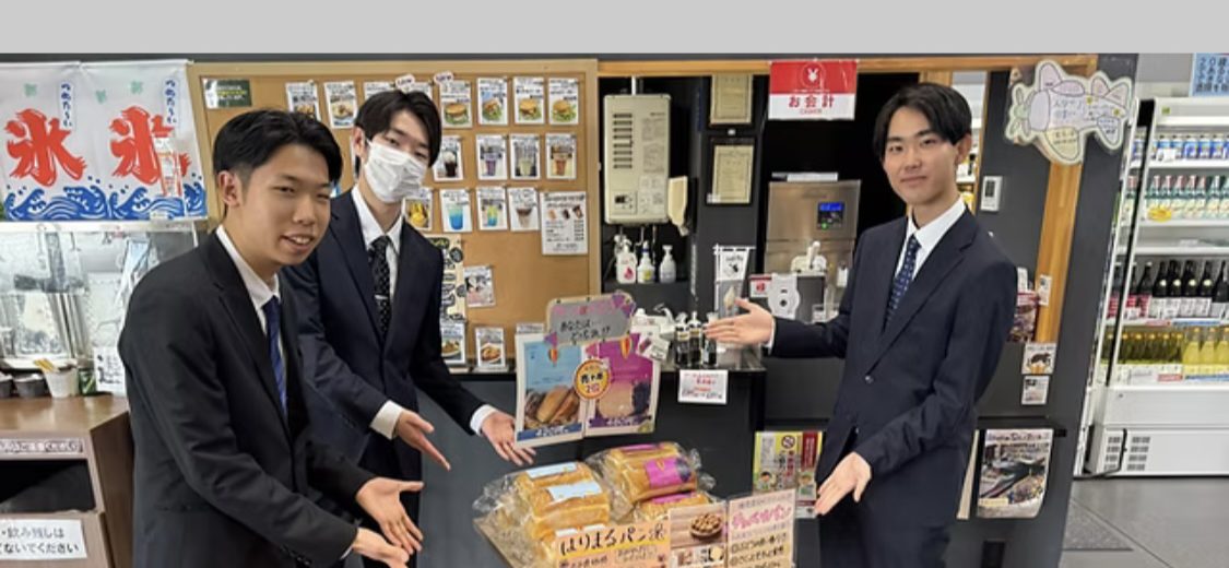 【TV出演！】地域の農産物ベリーAをCUBE生がリブランディング！